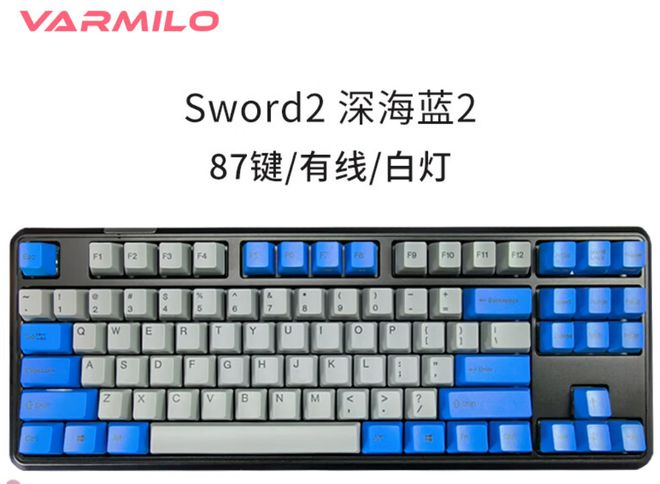 盘十大品牌盘点快看看有你在用的吗？j9九游真人游戏第一品牌电脑外设键(图7)