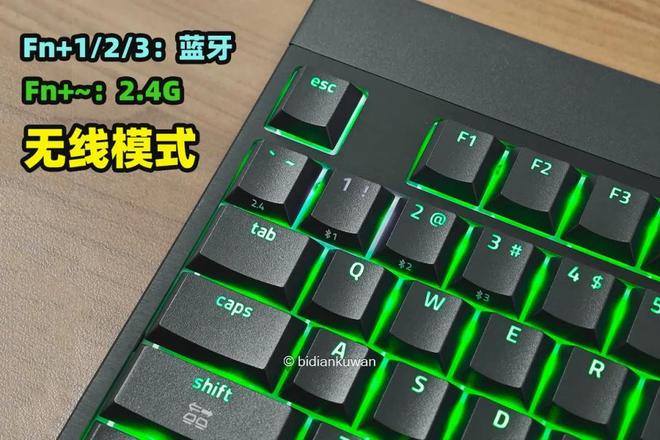 蛇黑寡妇蜘蛛V4矮轴竞技极速版体验j9国际站登录轻薄矮轴指尖狂飙：雷(图8)