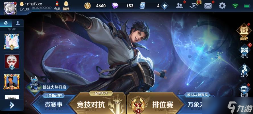 盘朱雀的打法是什么j9平台阴阳师键(图3) 盘朱雀的打法是什么j9平台阴阳师键(图3)