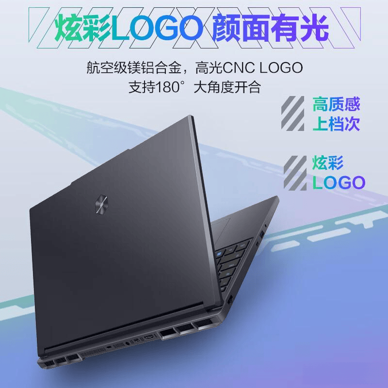 排行榜：助你找到适合的游戏本与极致体验j9九游会(中国)网站游戏本十大品牌(图2)