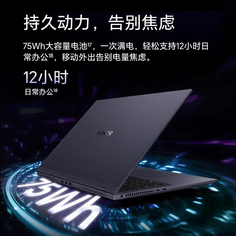 排行榜：助你找到适合的游戏本与极致体验j9九游会(中国)网站游戏本十大品牌(图7)