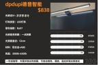 设品牌？多个品牌款式实测真实分享九游会J