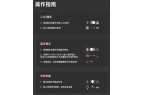DIY-75评测：7层填充造就的无线客制